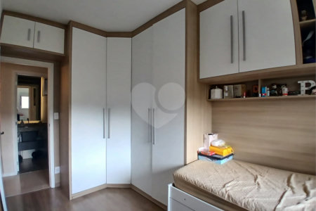 Apartamento à venda com 2 quartos, sendo 1 suíte,  em Bairro do Cambará, São Roque, SP