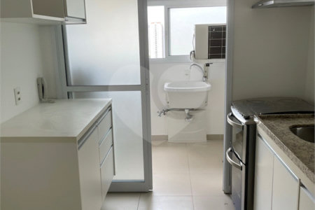 Apartamento à venda com 2 suítes em Cidade Monções, São Paulo, SP
