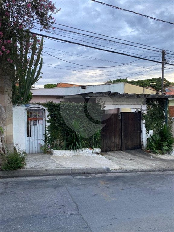 Casa à venda com 2 quartos em Jardim Santa Mena, Guarulhos, SP