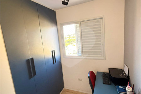 Apartamento à venda com 2 quartos em Vila Galvão, Guarulhos, SP
