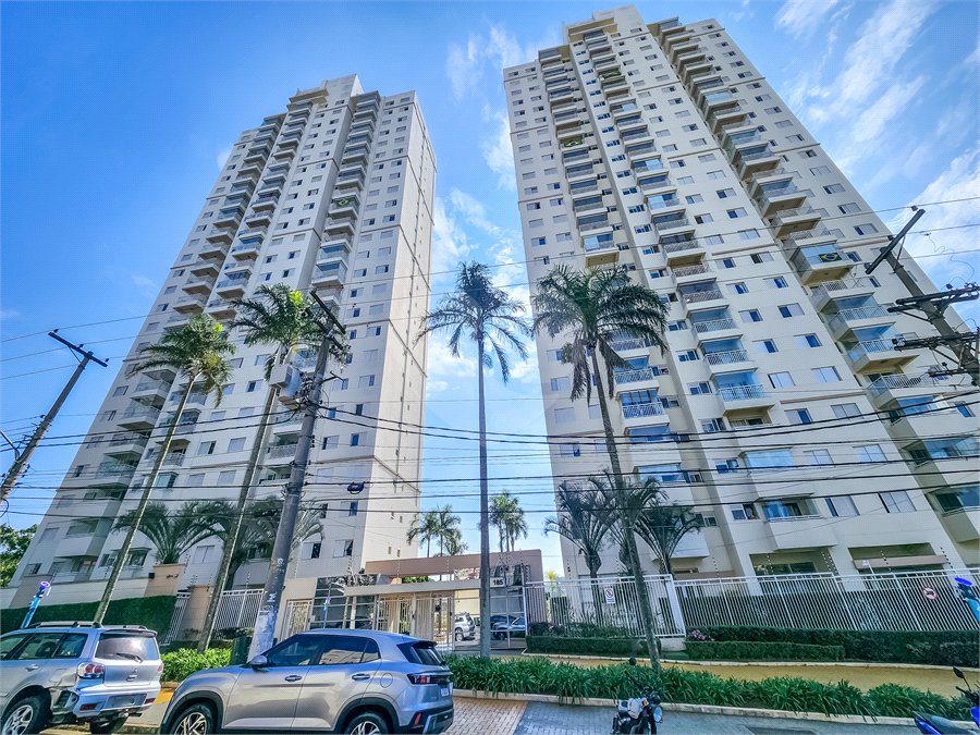 Apartamento à venda com 2 quartos em Saúde, São Paulo, SP
