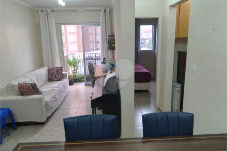 Apartamento à venda com 2 quartos em Vila Gustavo, São Paulo, SP