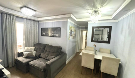Apartamento à venda com 2 quartos, sendo 1 suíte, em Vila Prudente, São Paulo, SP