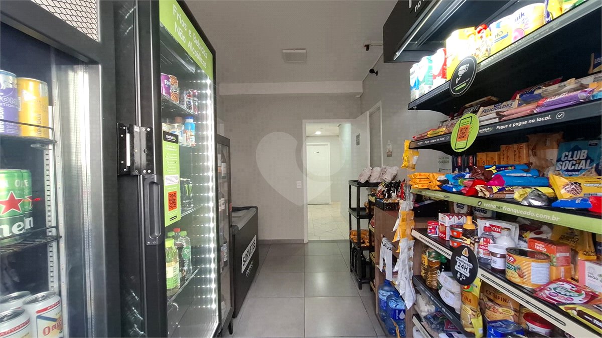 Apartamento à venda ou para alugar com 2 quartos em Parque Vitória, São Paulo, SP