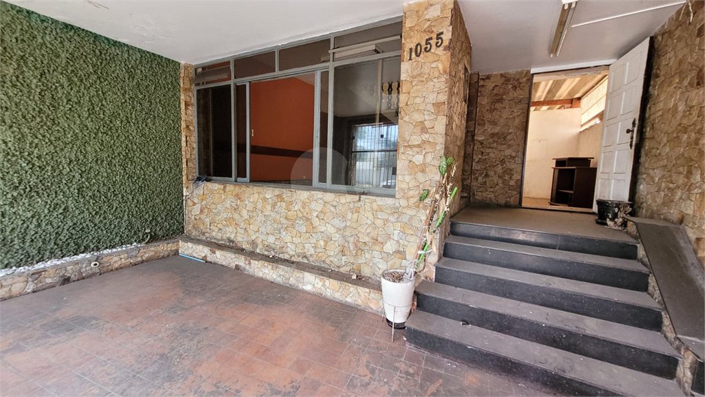 Sobrado à venda com 2 quartos em Santo Amaro, São Paulo, SP