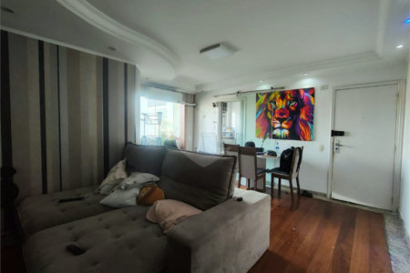 Apartamento à venda com 2 quartos, sendo 1 suíte, em Vila Ema, São Paulo, SP