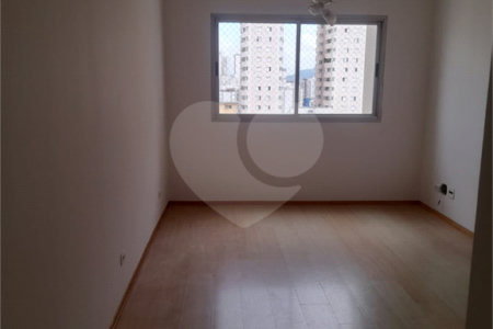 Apartamento para alugar com 2 quartos em Vila Pompéia, São Paulo, SP