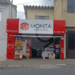 Sobrado à venda com 3 quartos, sendo 1 suíte,  em Ermelino Matarazzo, São Paulo, SP