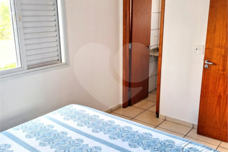 Apartamento à venda com 2 quartos, sendo 1 suíte,  em Residencial e Comercial Palmares, Ribeirão Preto, SP