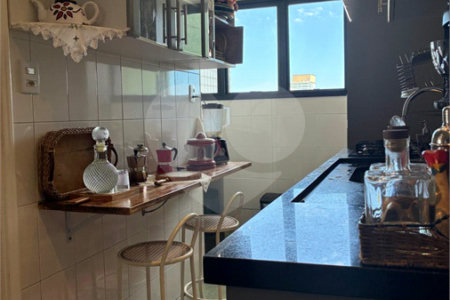 Apartamento à venda com 2 quartos em Pinheiros, São Paulo, SP