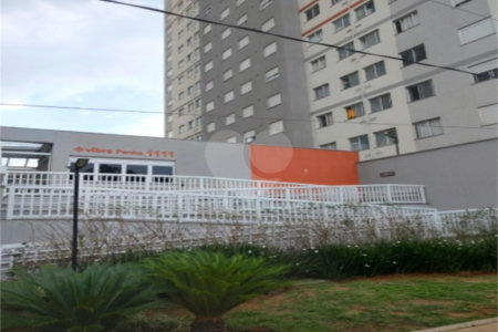 Apartamento à venda com 2 quartos em Guaiaúna, São Paulo, SP