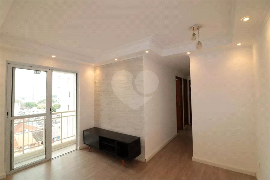 Apartamento à venda com 2 quartos em Mooca, São Paulo, SP