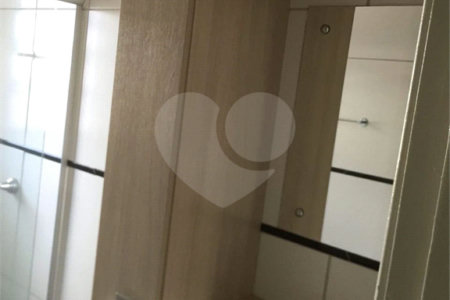 Apartamento à venda com 2 quartos em Vila Monte Alegre, Ribeirão Preto, SP