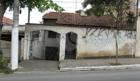 Casa Térrea à venda com 2 suítes em Vila Gustavo, São Paulo, SP