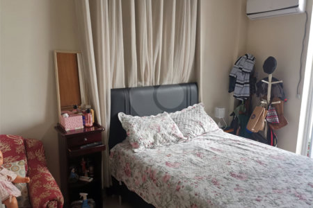 Apartamento à venda com 2 quartos, sendo 1 suíte, em Rio Comprido, Rio de Janeiro, RJ