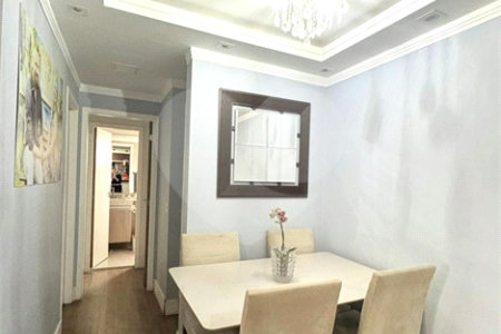 Apartamento à venda com 2 quartos, sendo 1 suíte, em Vila Prudente, São Paulo, SP