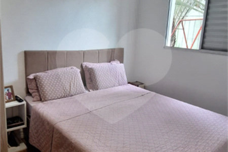 Apartamento à venda com 2 quartos, sendo 1 suíte, em Ponte de São João, Jundiaí, SP