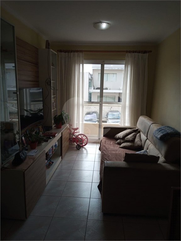 Apartamento à venda com 2 quartos no Centro, Vinhedo, SP