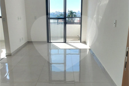 Apartamento à venda com 2 quartos, sendo 1 suíte, em Alvinópolis, Atibaia, SP