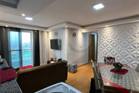Apartamento à venda com 3 quartos, sendo 1 suíte, em Vila Nossa Senhora das Vitórias, Mauá, SP
