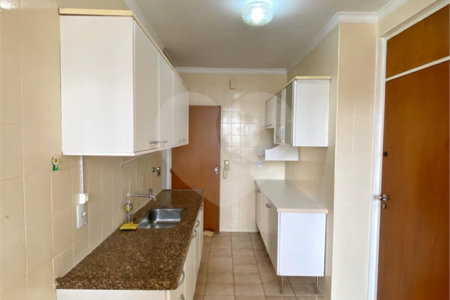 Apartamento à venda com 2 quartos, sendo 1 suíte, no Centro, Ribeirão Preto, SP