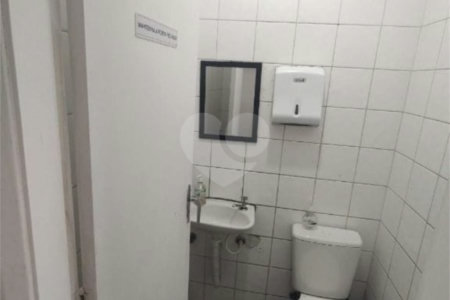 Loja para alugar em Vila Mariana, São Paulo, SP