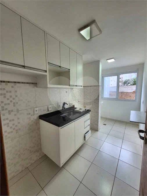 Apartamento para Locação no Residencial Jardins em Valinhos/SP