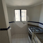 Apartamento à venda ou para alugar com 1 suíte em Vila Suzana, São Paulo, SP