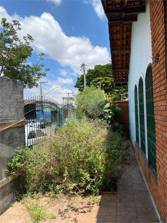 Casa Térrea à venda com 2 quartos, sendo 1 suíte, em Freguesia do Ó, São Paulo, SP