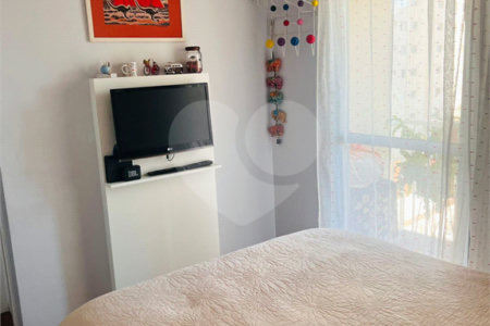 Apartamento à venda com 2 quartos, sendo 1 suíte, em Vila Firmiano Pinto, São Paulo, SP