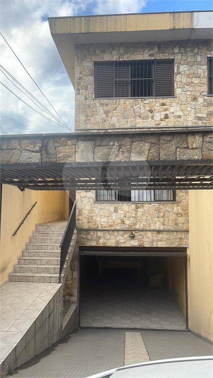 Sobrado à venda com 4 quartos, sendo 1 suíte, em Vila Nova Cachoeirinha, São Paulo, SP