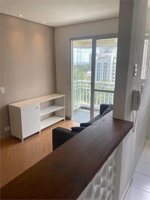 Apartamento à venda com 2 quartos em Jardim Ampliação, São Paulo, SP