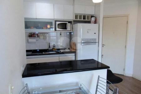 Apartamento à venda com 2 quartos, sendo 1 suíte, em Barra Funda, São Paulo, SP