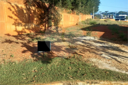 Terreno à venda no Centro, Araçoiaba da Serra, SP