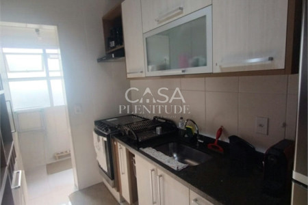 Apartamento à venda com 2 quartos, sendo 1 suíte, em Jardim Gonçalves, Sorocaba, SP