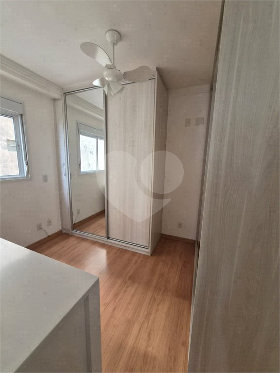 Apartamento à venda com 2 quartos, sendo 1 suíte, em Pinheiros, São Paulo, SP