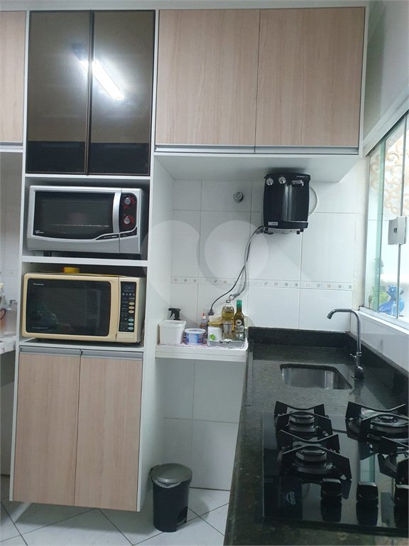 Casa à venda com 2 suítes no condomínio Residencial Maracujás, São Paulo - SP