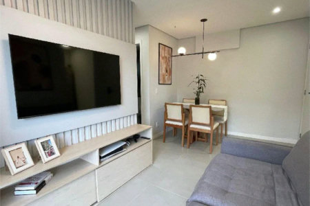 Apartamento à venda com 2 quartos em Butantã, São Paulo, SP