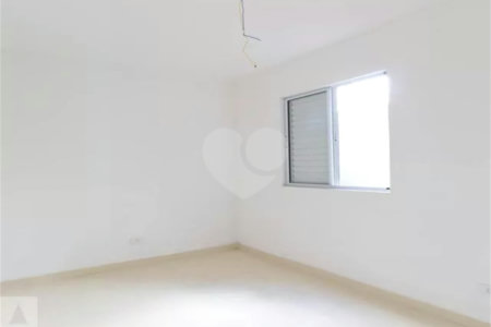 Apartamento à venda com 2 quartos, sendo 1 suíte, em Vila Nivi, São Paulo, SP
