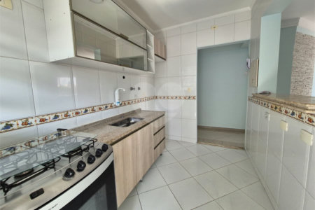 Apartamento à venda com 2 quartos em Jardim Ester, São Paulo, SP