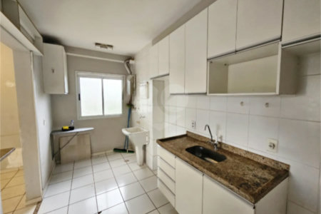 Apartamento para alugar com 3 quartos, sendo 1 suíte, em Nova Aliança, Ribeirão Preto, SP