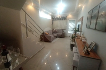 Sobrado à venda com 3 quartos, sendo 1 suíte, em Vila Gustavo, São Paulo, SP
