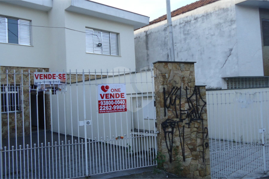 Sobrado à venda com 4 quartos, sendo 1 suíte, em Imirim, São Paulo, SP
