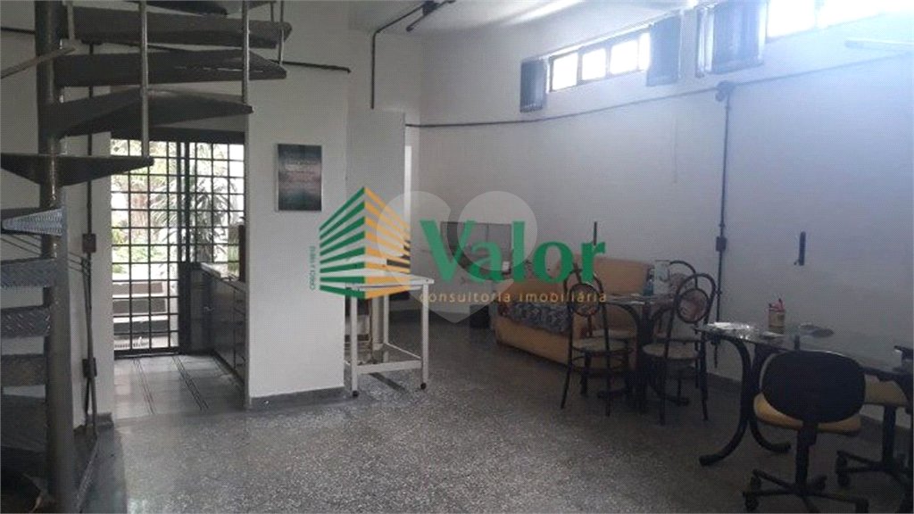 Casa Residencial Vila Prado á venda.