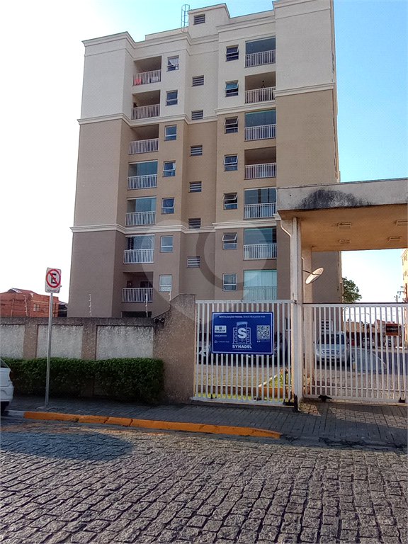 Apartamento à venda com 2 quartos, sendo 1 suíte, em Vila Urupês, Suzano, SP