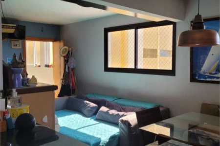 Apartamento à venda com 2 quartos em Sumarezinho, São Paulo, SP
