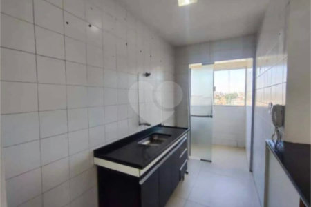 Apartamento à venda com 2 quartos, sendo 1 suíte, em Jardim Monte Alegre, São Paulo, SP