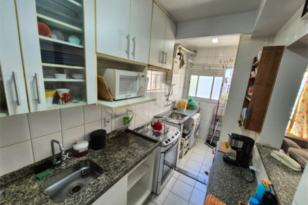 Apartamento à venda com 2 quartos, sendo 1 suíte, em Lapa, São Paulo, SP