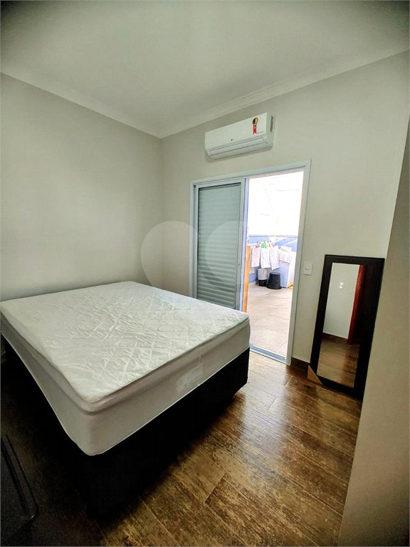 Casa à venda com 3 quartos, sendo 1 suíte, no condomínio Vila Rica, Indaiatuba - SP