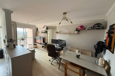 Apartamento à venda com 2 quartos, sendo 1 suíte, em Vila Andrade, São Paulo, SP
